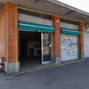 Foto 01 Bertani 85/111