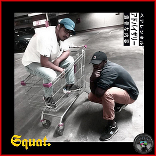 foto deep north mafia